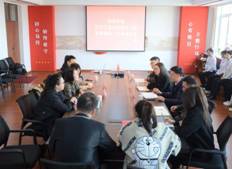 渤海大学化工九州体育(JiuZhou Sports)官方网站 (4)
